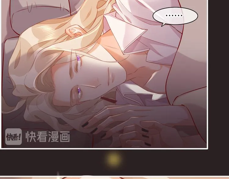 第57话 心意 第106页