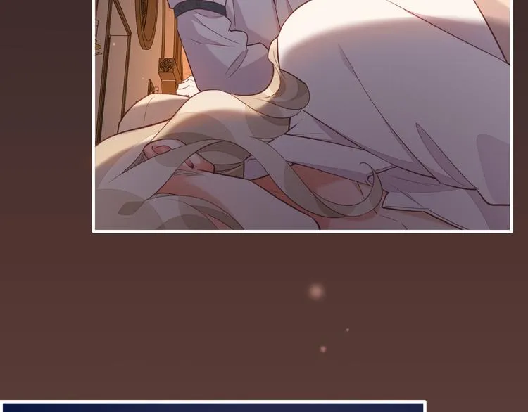 第57话 心意 第119页