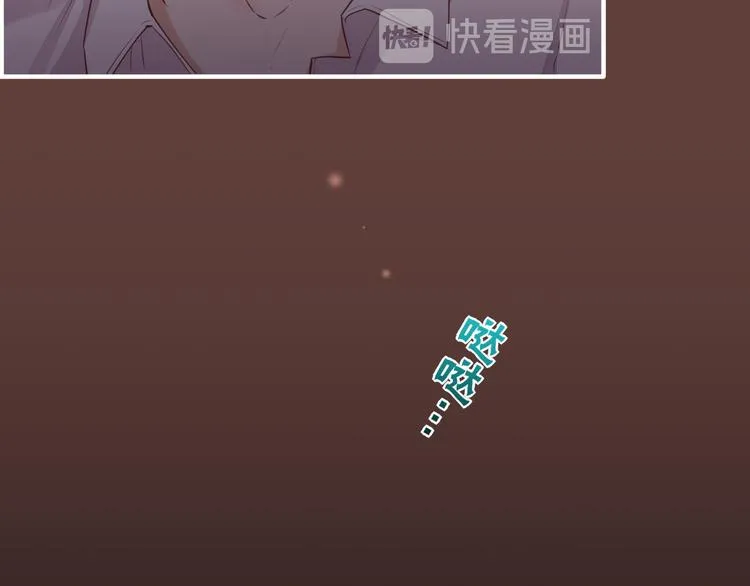 第57话 心意 第121页