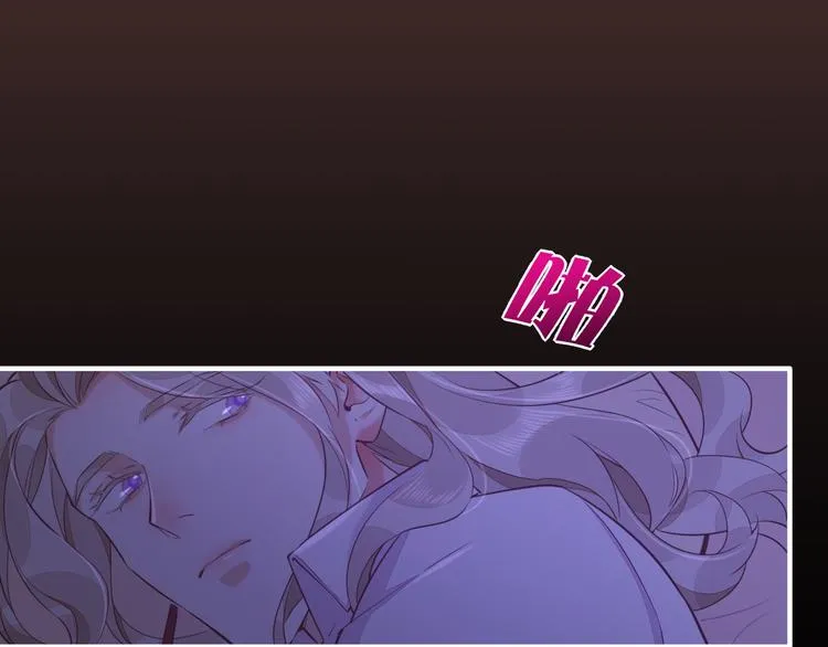 第57话 心意 第122页