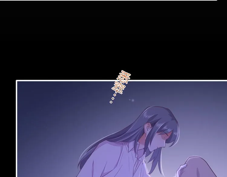 第57话 心意 第123页