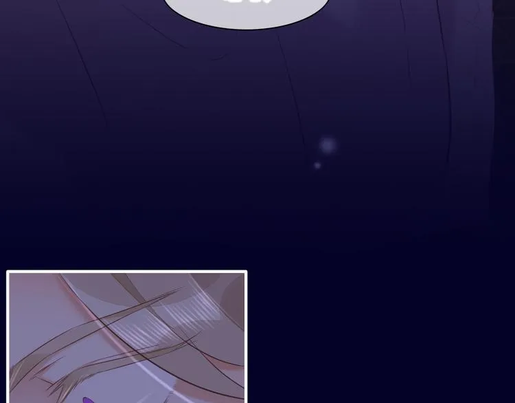 第57话 心意 第127页