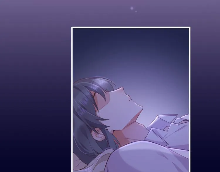 第57话 心意 第134页