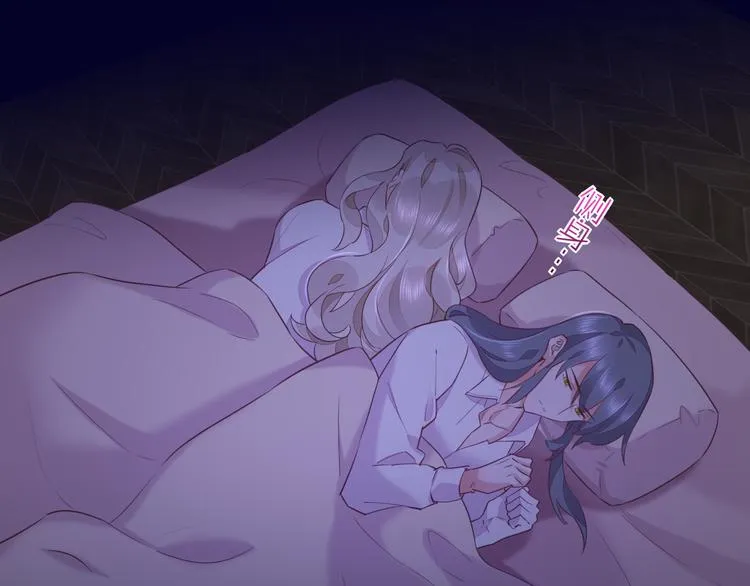 第57话 心意 第137页
