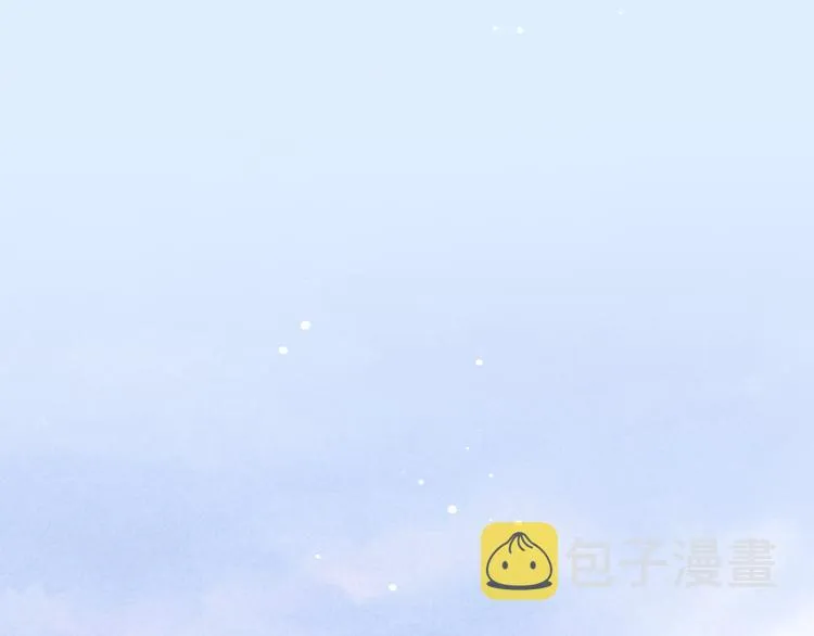 第57话 心意 第142页