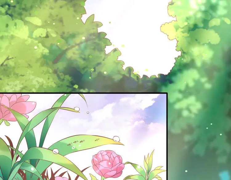 第57话 心意 第144页