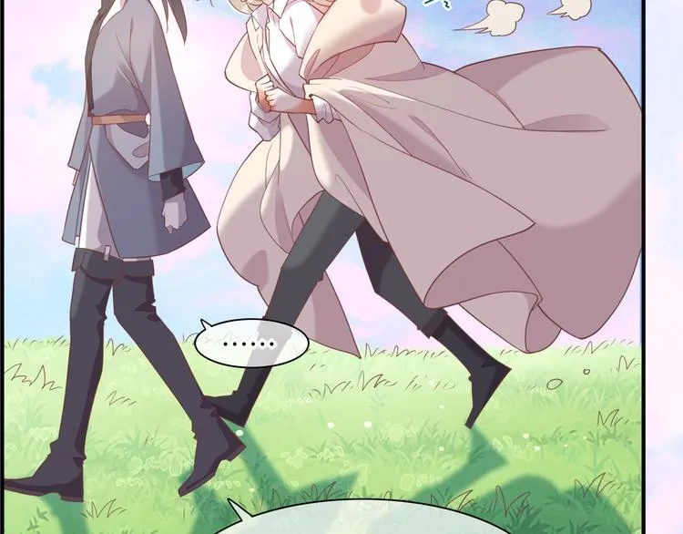 第57话 心意 第153页