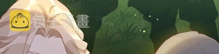 第57话 心意 第168页