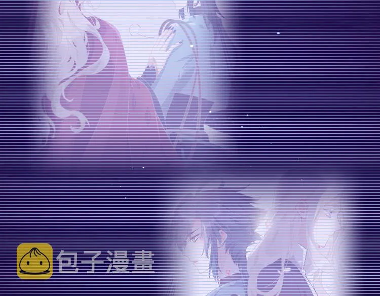 第59话 犯错的孩子 第10页