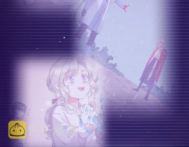 第59话 犯错的孩子 第13页