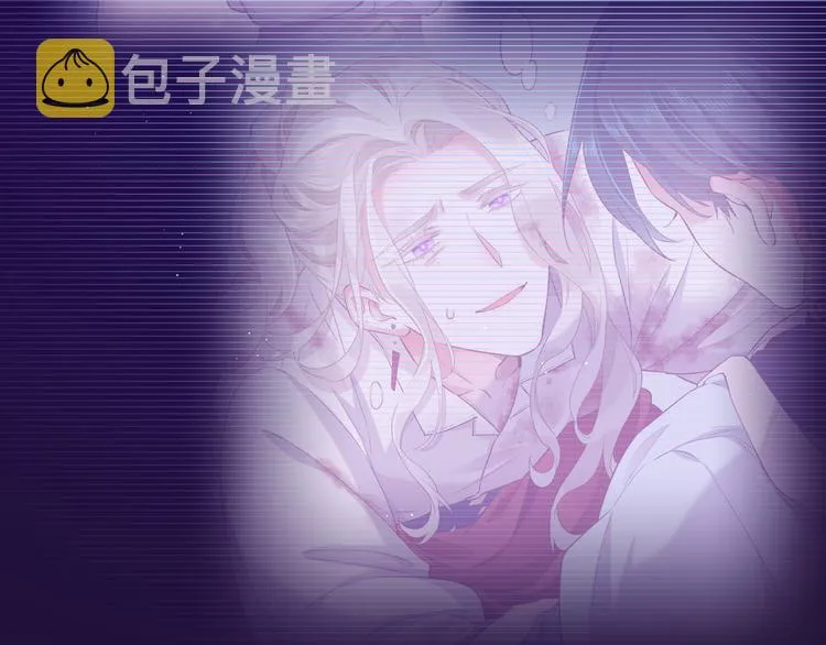 第59话 犯错的孩子 第14页