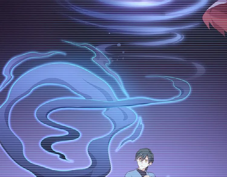 第59话 犯错的孩子 第17页
