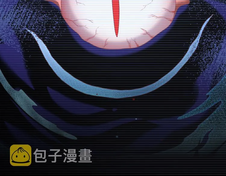 第59话 犯错的孩子 第22页