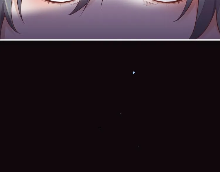 第59话 犯错的孩子 第24页