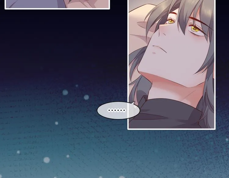 第59话 犯错的孩子 第30页
