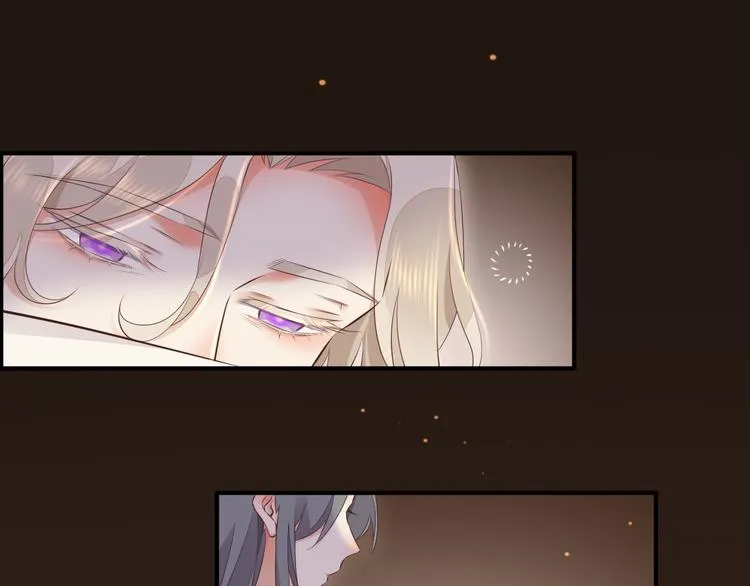 第59话 犯错的孩子 第38页