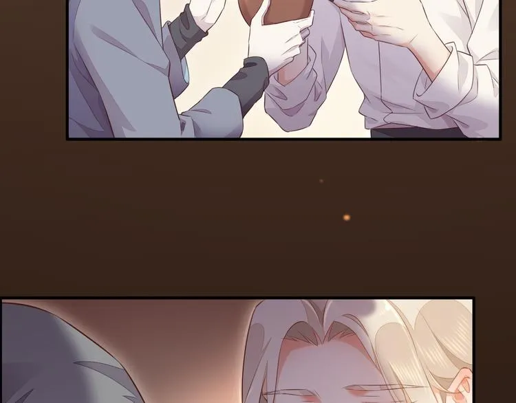 第59话 犯错的孩子 第51页