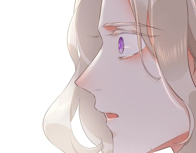 第59话 犯错的孩子 第60页
