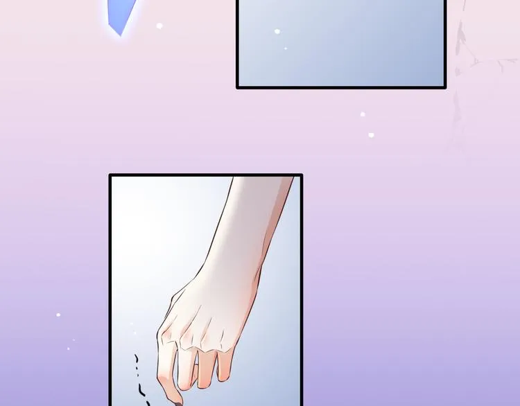 第59话 犯错的孩子 第64页