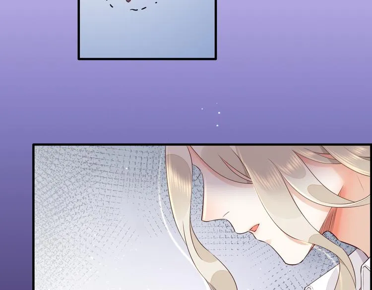 第59话 犯错的孩子 第65页