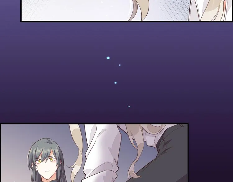 第59话 犯错的孩子 第66页
