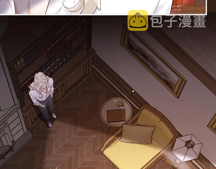 第59话 犯错的孩子 第85页