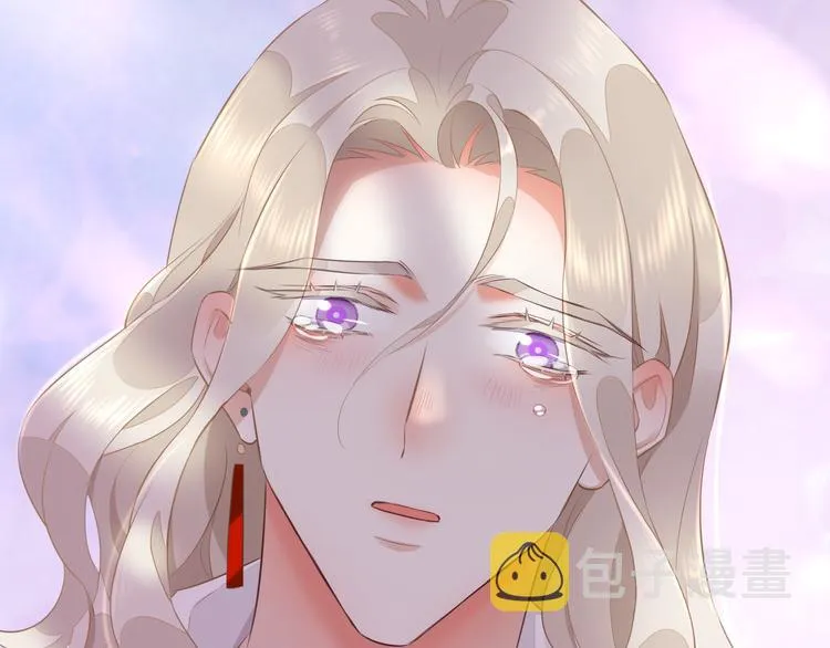 第59话 犯错的孩子 第93页