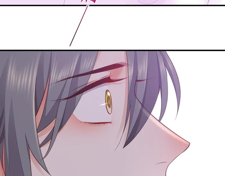 第59话 犯错的孩子 第95页