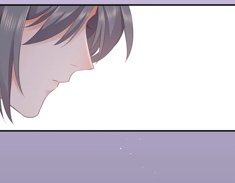 第59话 犯错的孩子 第97页
