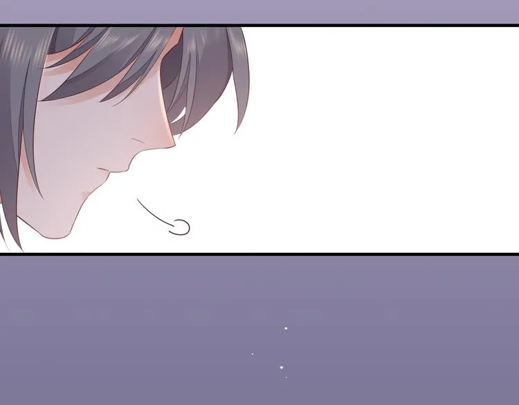 第59话 犯错的孩子 第98页