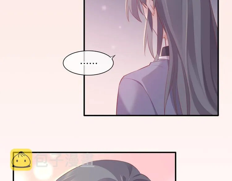 第59话 犯错的孩子 第123页