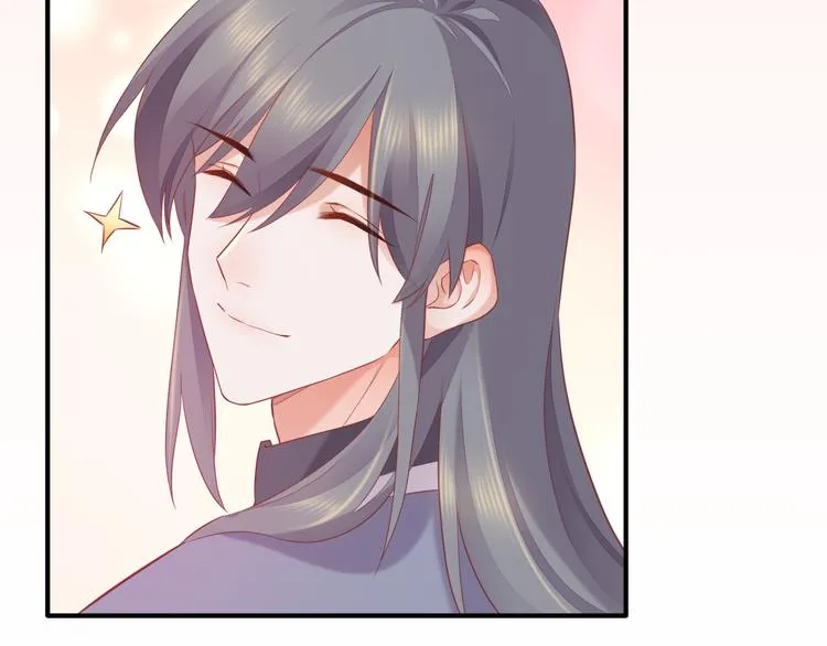 第59话 犯错的孩子 第124页