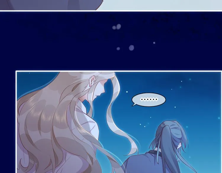 第59话 犯错的孩子 第147页
