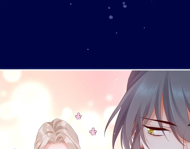 第59话 犯错的孩子 第150页