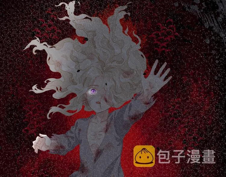 第59话 犯错的孩子 第167页