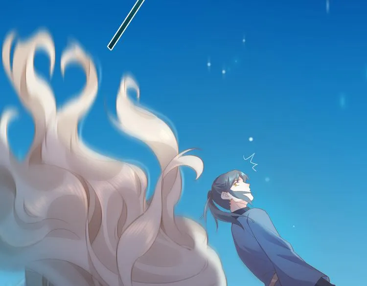 第59话 犯错的孩子 第172页