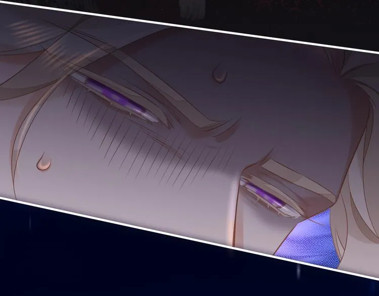 第60话 今晚的星空很美哦~ 第1页