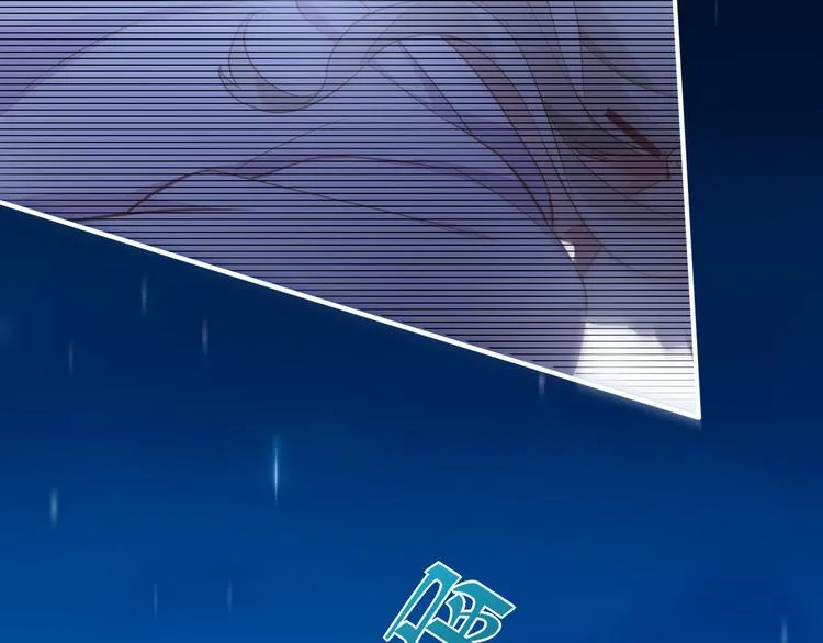 第60话 今晚的星空很美哦~ 第3页