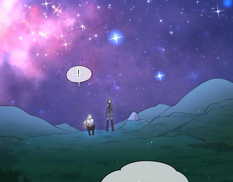 第60话 今晚的星空很美哦~ 第33页