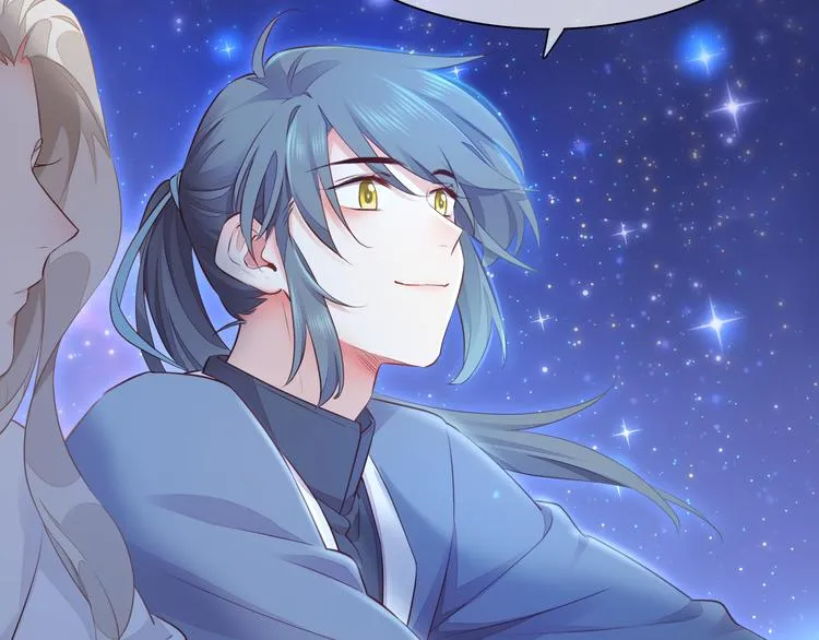 第60话 今晚的星空很美哦~ 第40页