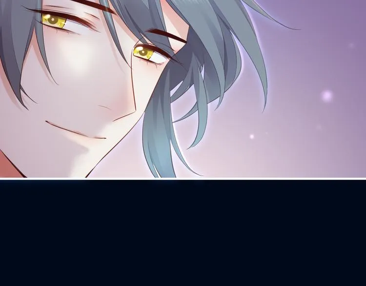 第60话 今晚的星空很美哦~ 第42页