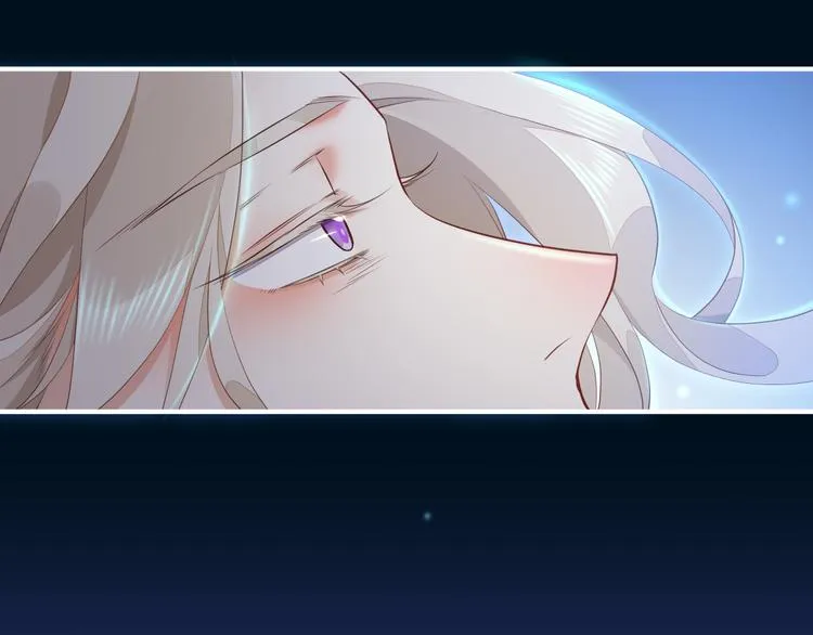 第60话 今晚的星空很美哦~ 第51页