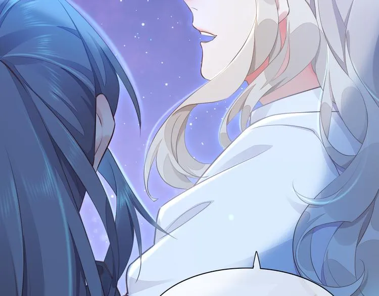 第60话 今晚的星空很美哦~ 第55页