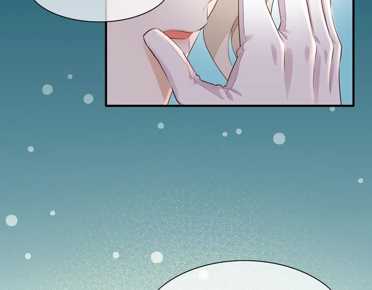 第60话 今晚的星空很美哦~ 第68页