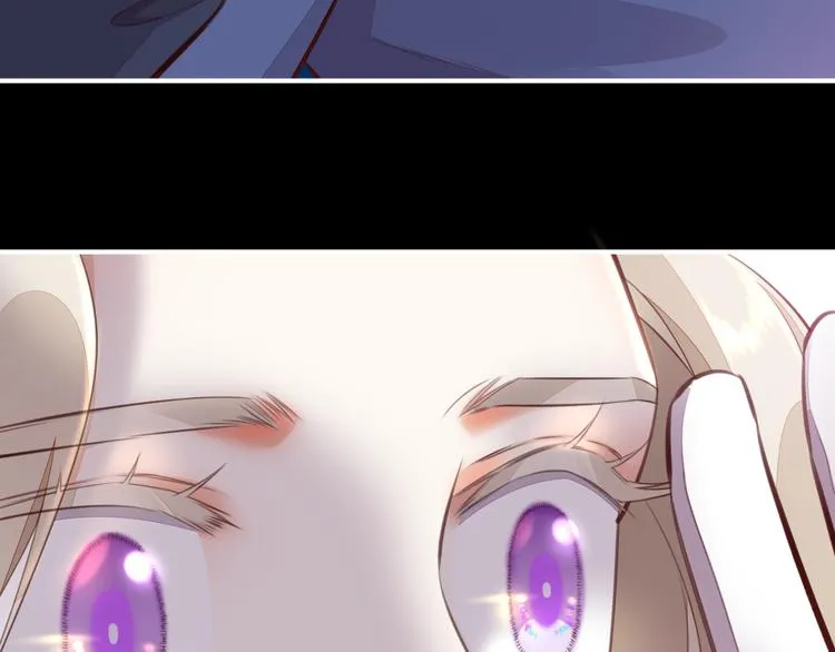 第60话 今晚的星空很美哦~ 第72页