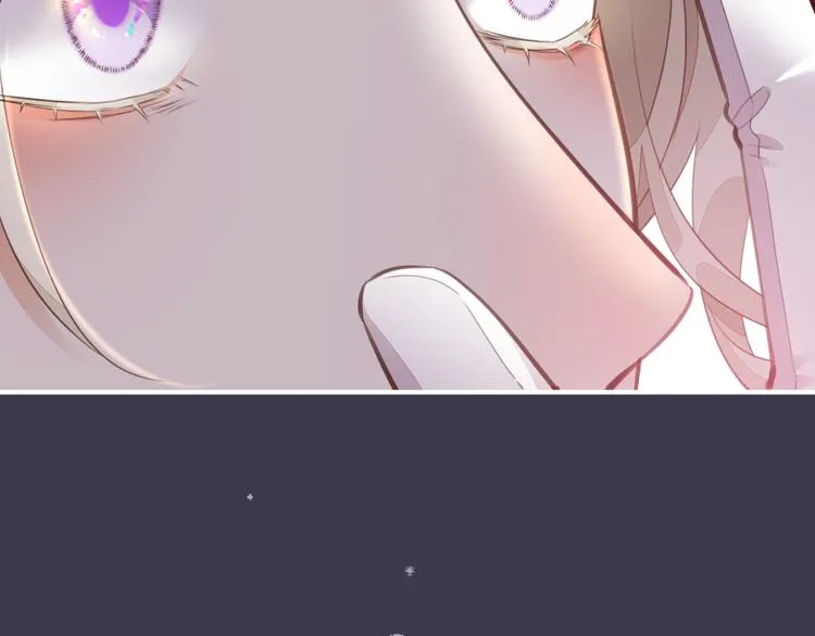 第60话 今晚的星空很美哦~ 第73页