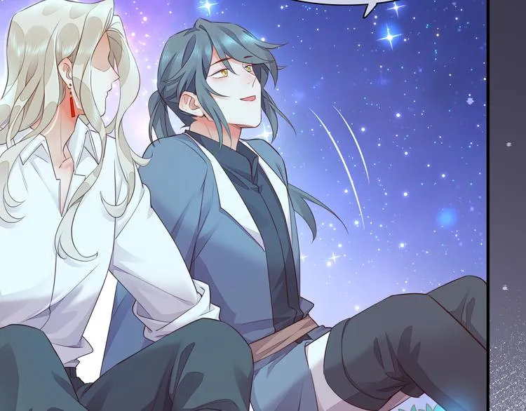 第60话 今晚的星空很美哦~ 第75页