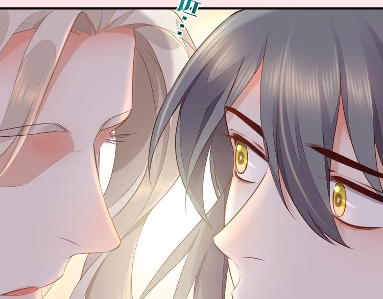 第60话 今晚的星空很美哦~ 第88页
