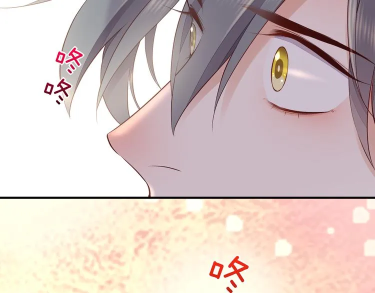 第60话 今晚的星空很美哦~ 第92页