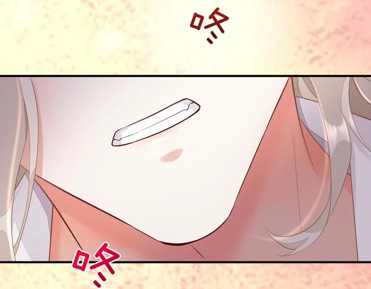 第60话 今晚的星空很美哦~ 第93页